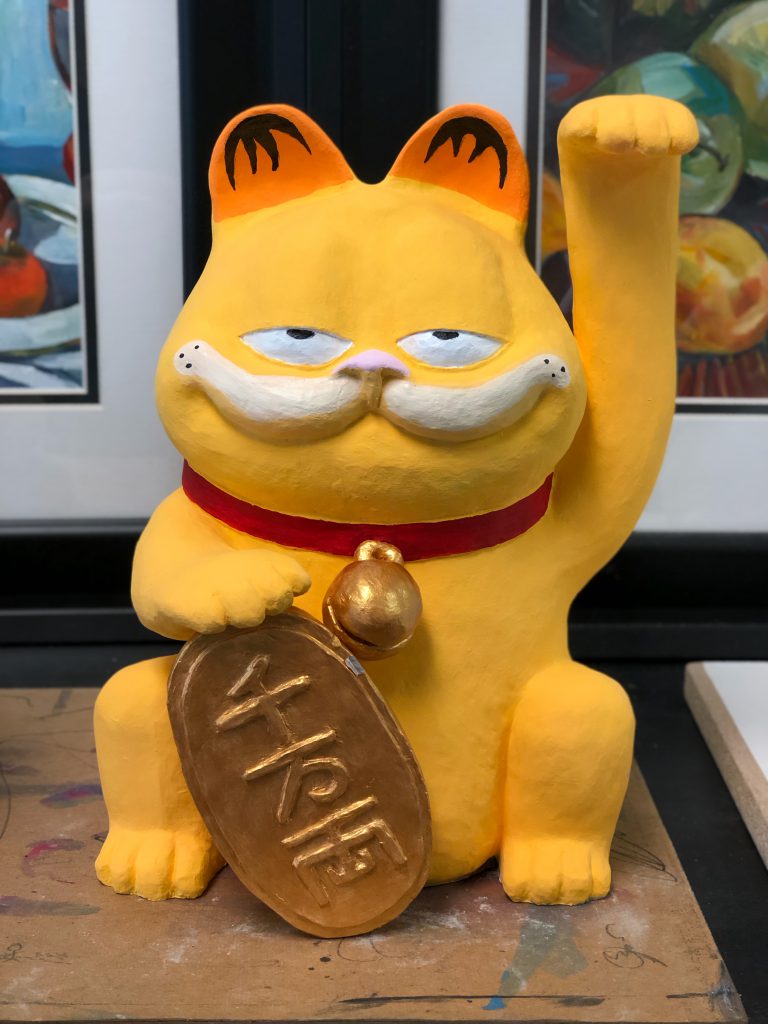 Garfield